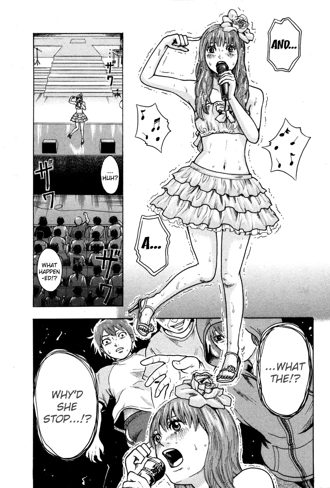 Yuutai Nova Chapter 11 page 7 - Chapter 11
