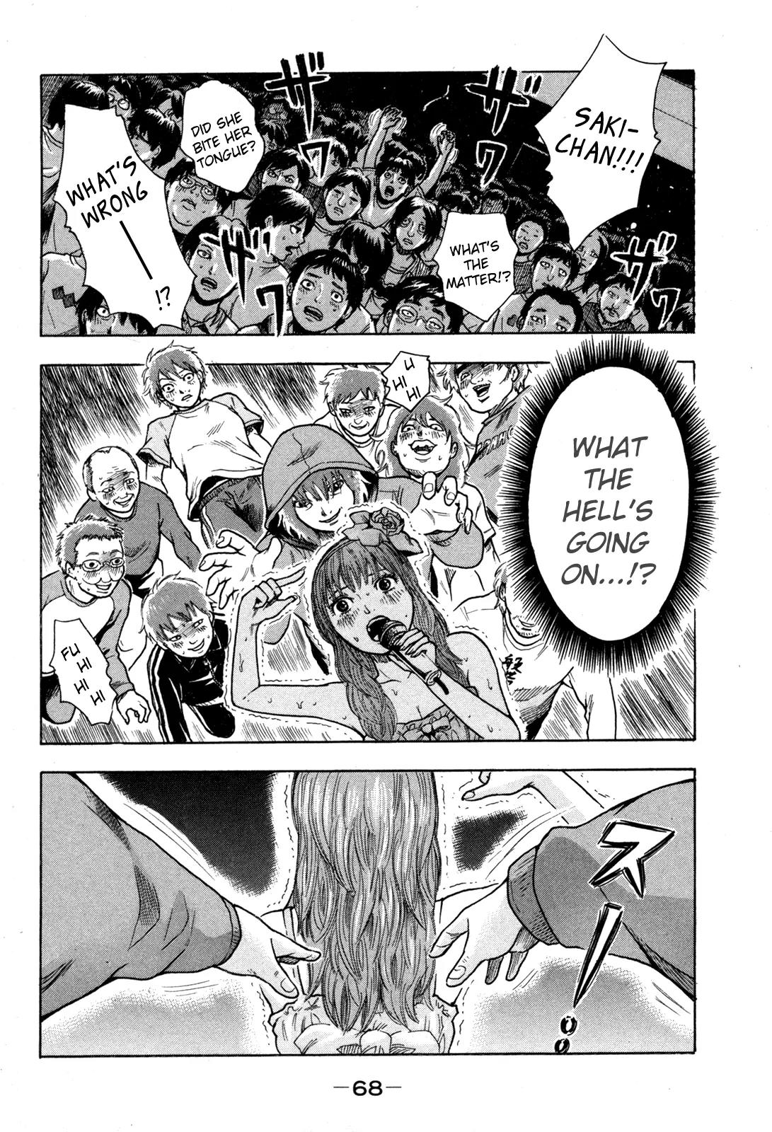 Yuutai Nova Chapter 11 page 8 - Chapter 11