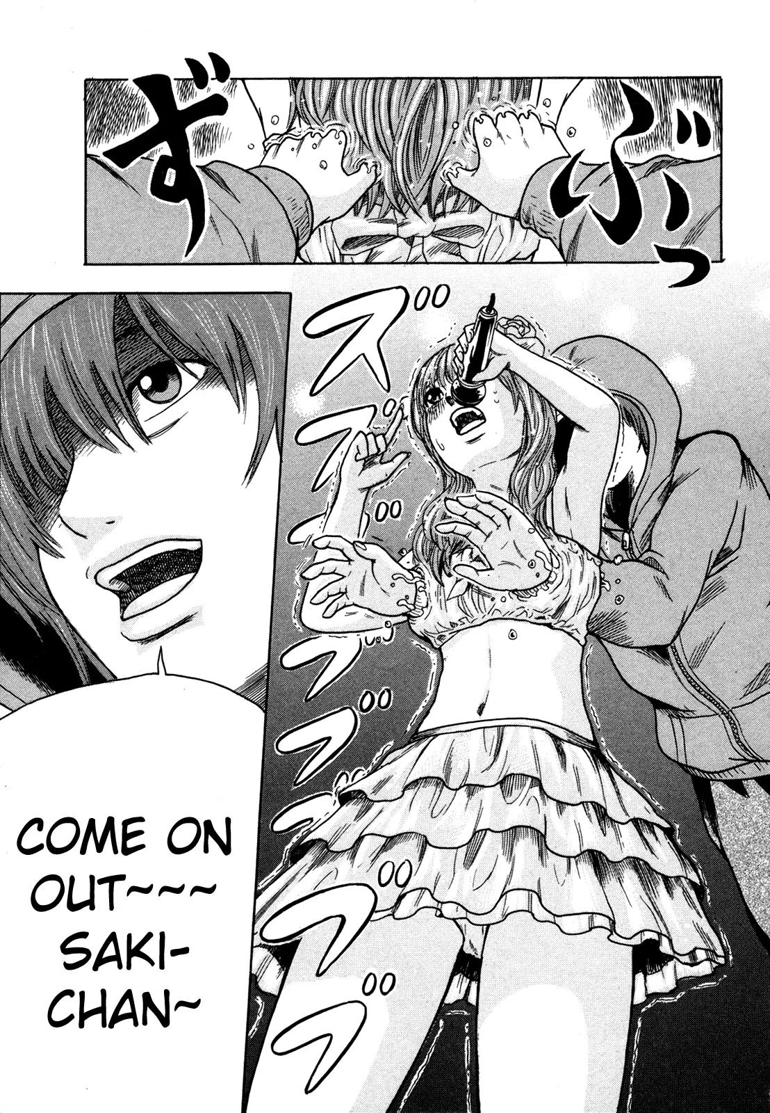 Yuutai Nova Chapter 11 page 9 - Chapter 11