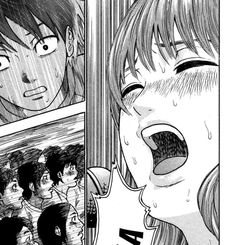 Yuutai Nova Chapter 11 cover