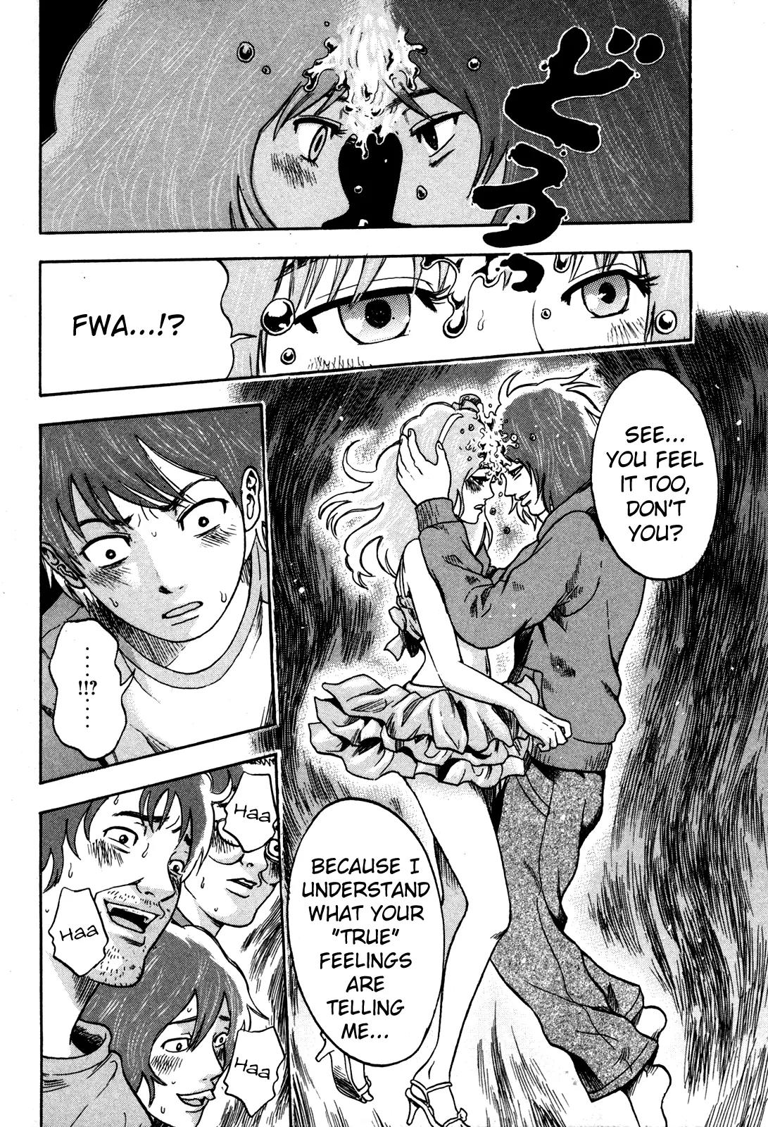 Yuutai Nova Chapter 12 page 10 - Chapter 12