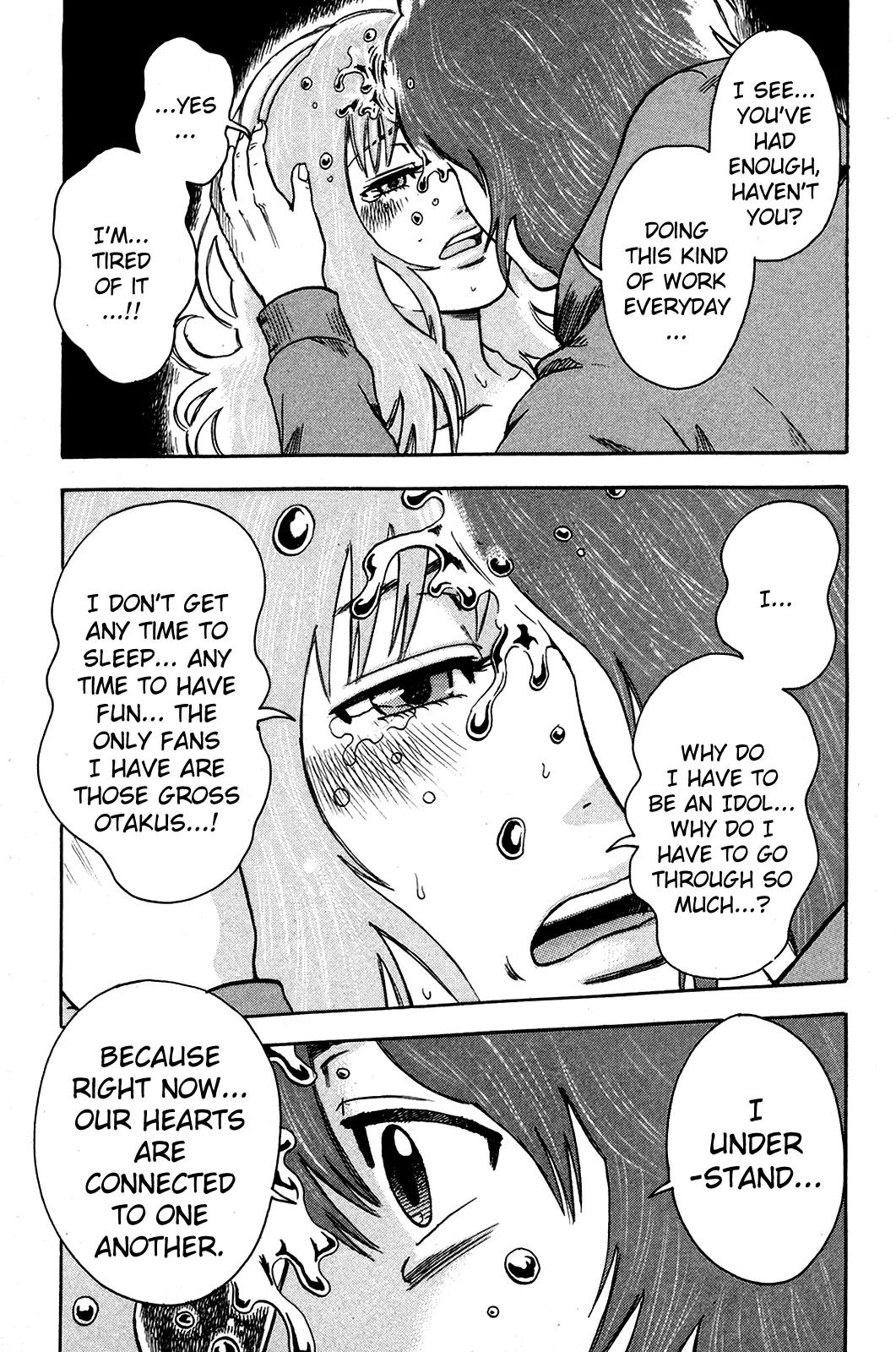 Yuutai Nova Chapter 12 page 11 - Chapter 12
