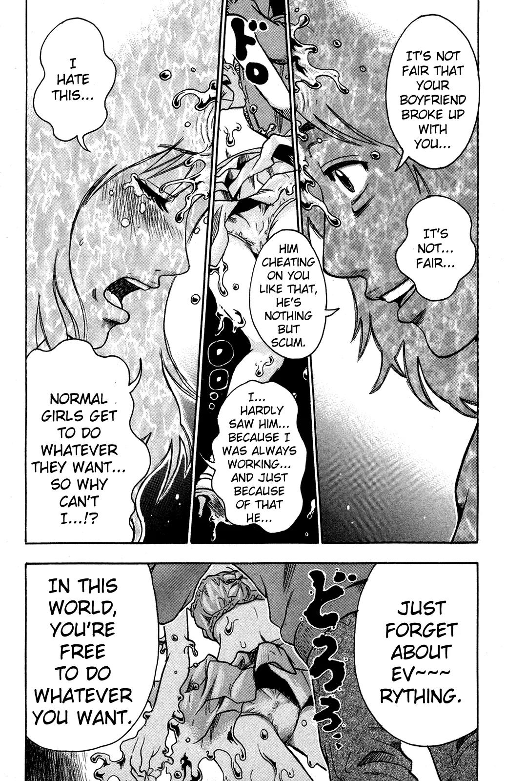 Yuutai Nova Chapter 12 page 12 - Chapter 12