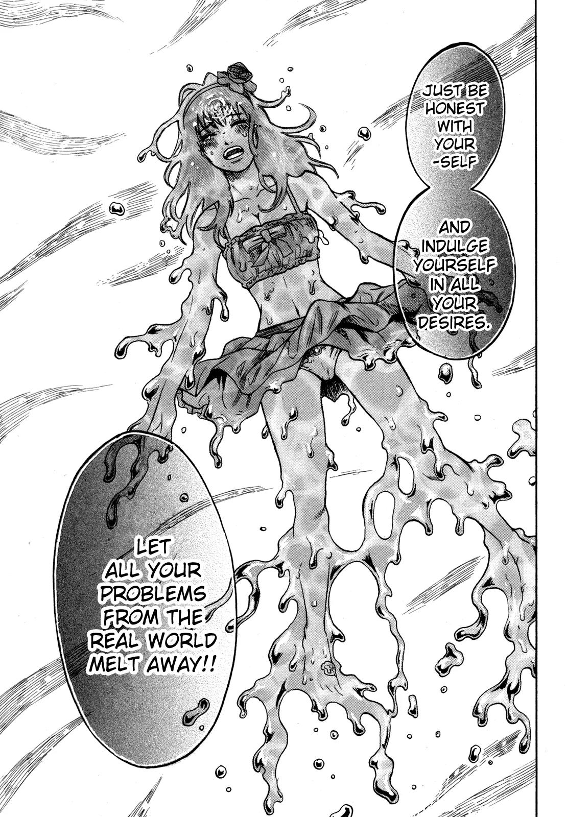 Yuutai Nova Chapter 12 page 13 - Chapter 12