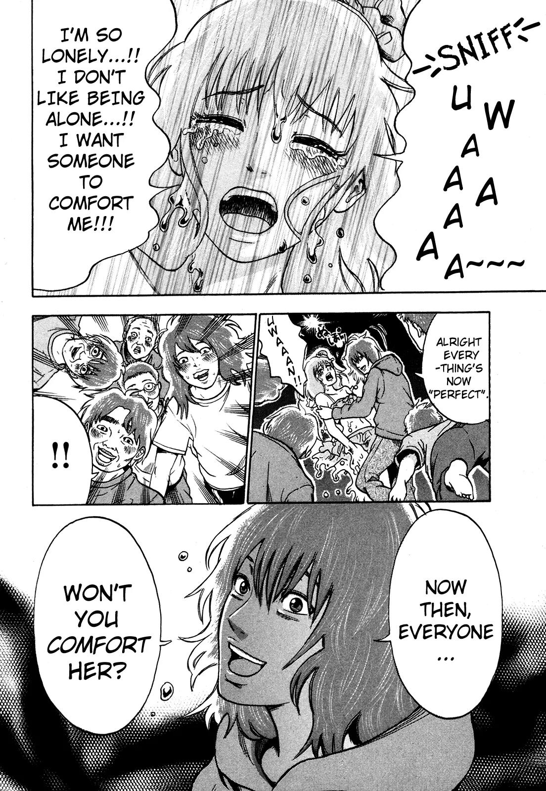 Yuutai Nova Chapter 12 page 14 - Chapter 12