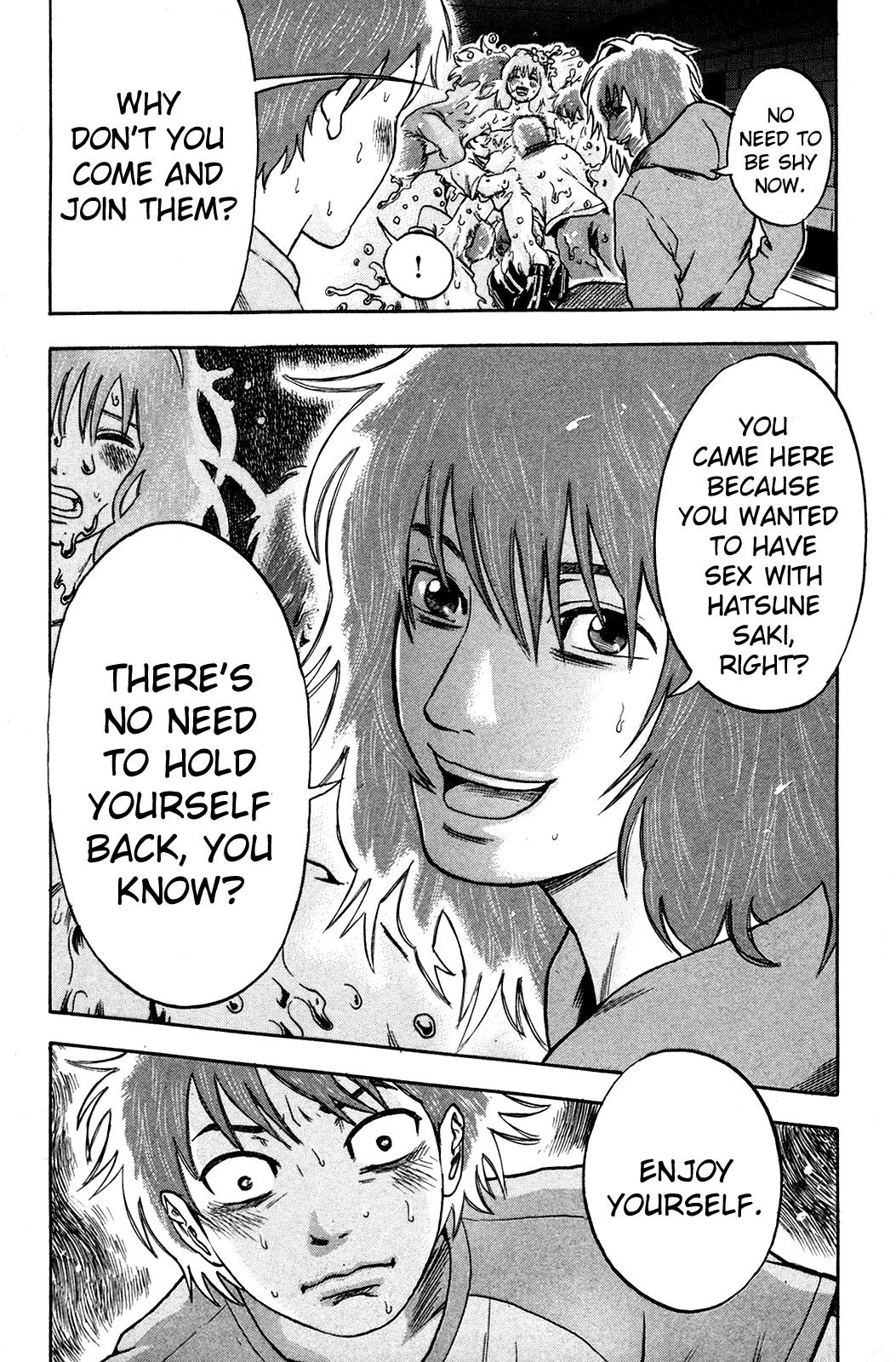 Yuutai Nova Chapter 12 page 19 - Chapter 12