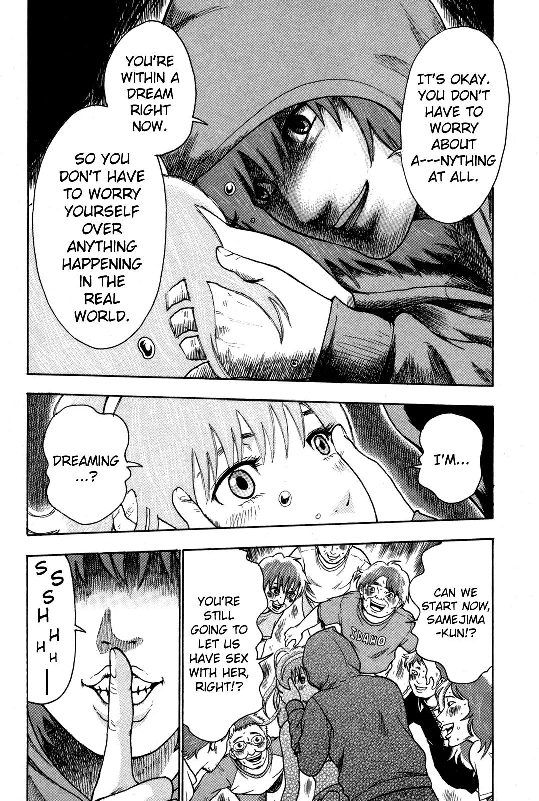Yuutai Nova Chapter 12 page 8 - Chapter 12