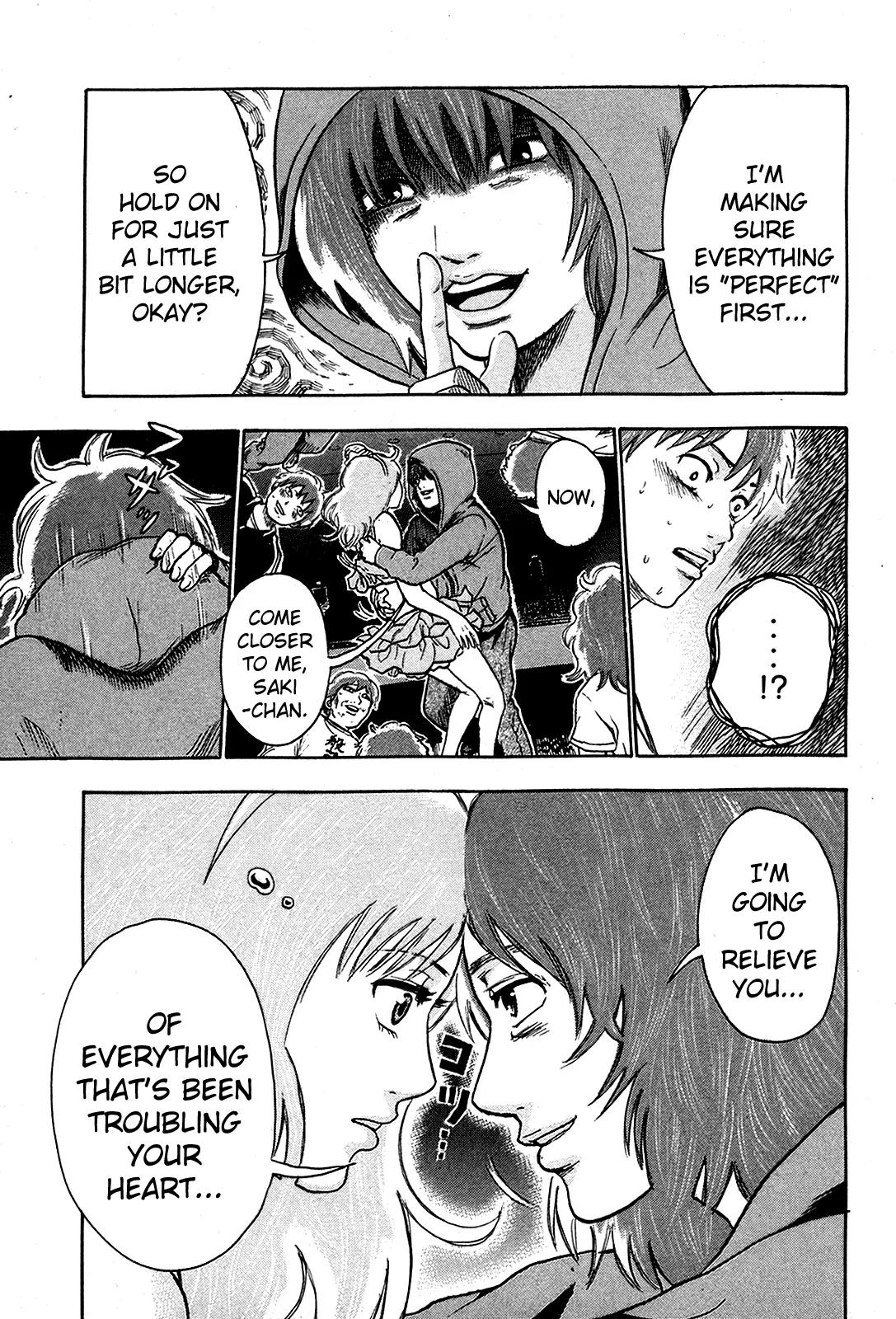 Yuutai Nova Chapter 12 page 9 - Chapter 12
