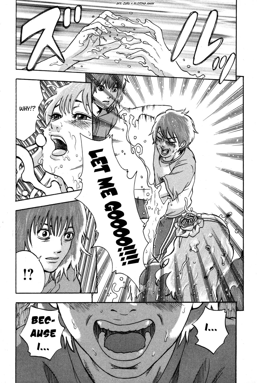 Yuutai Nova Chapter 13 page 14 - Chapter 13