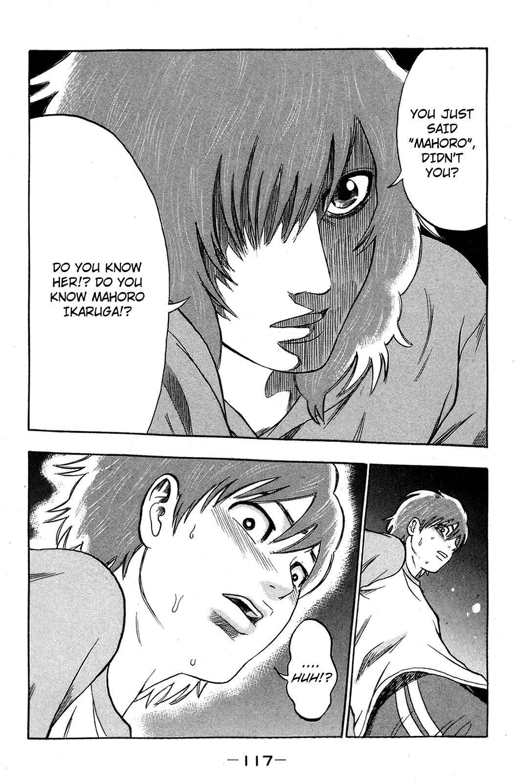 Yuutai Nova Chapter 13 page 17 - Chapter 13