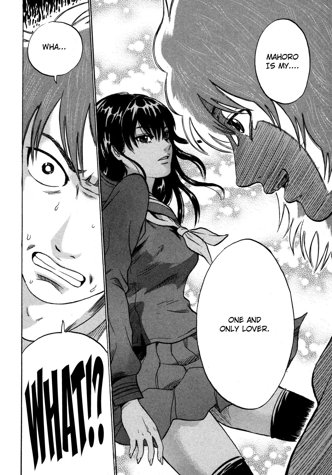 Yuutai Nova Chapter 13 page 20 - Chapter 13