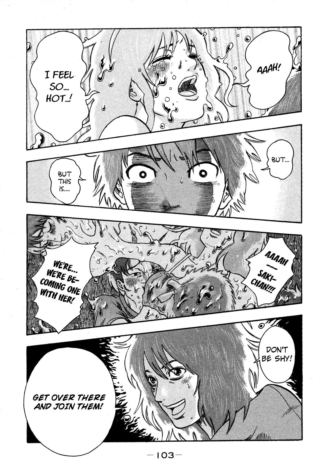 Yuutai Nova Chapter 13 page 3 - Chapter 13