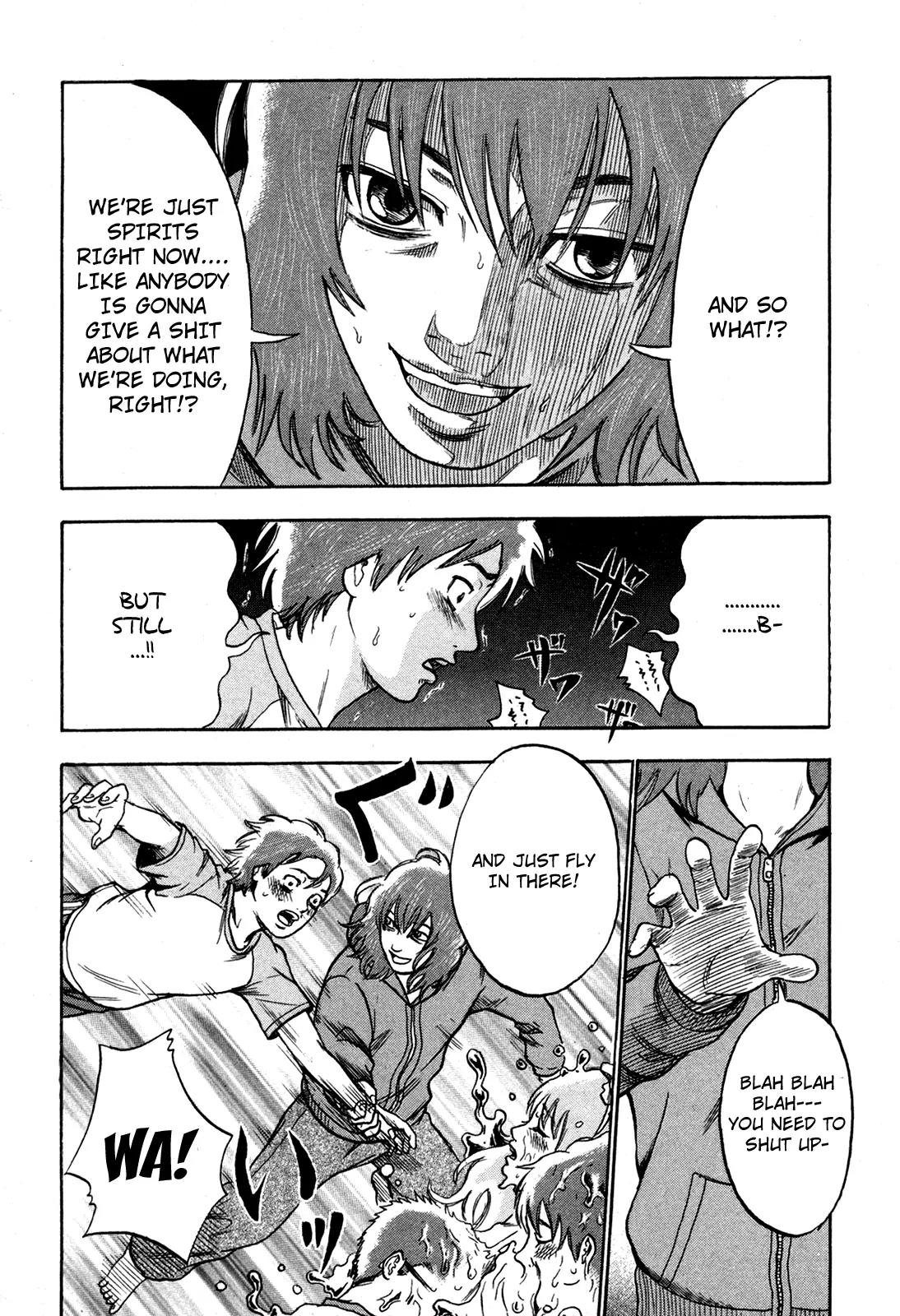 Yuutai Nova Chapter 13 page 6 - Chapter 13