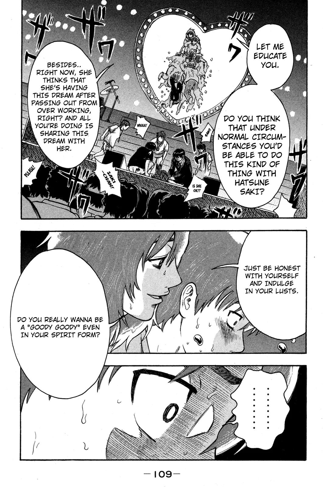 Yuutai Nova Chapter 13 page 9 - Chapter 13