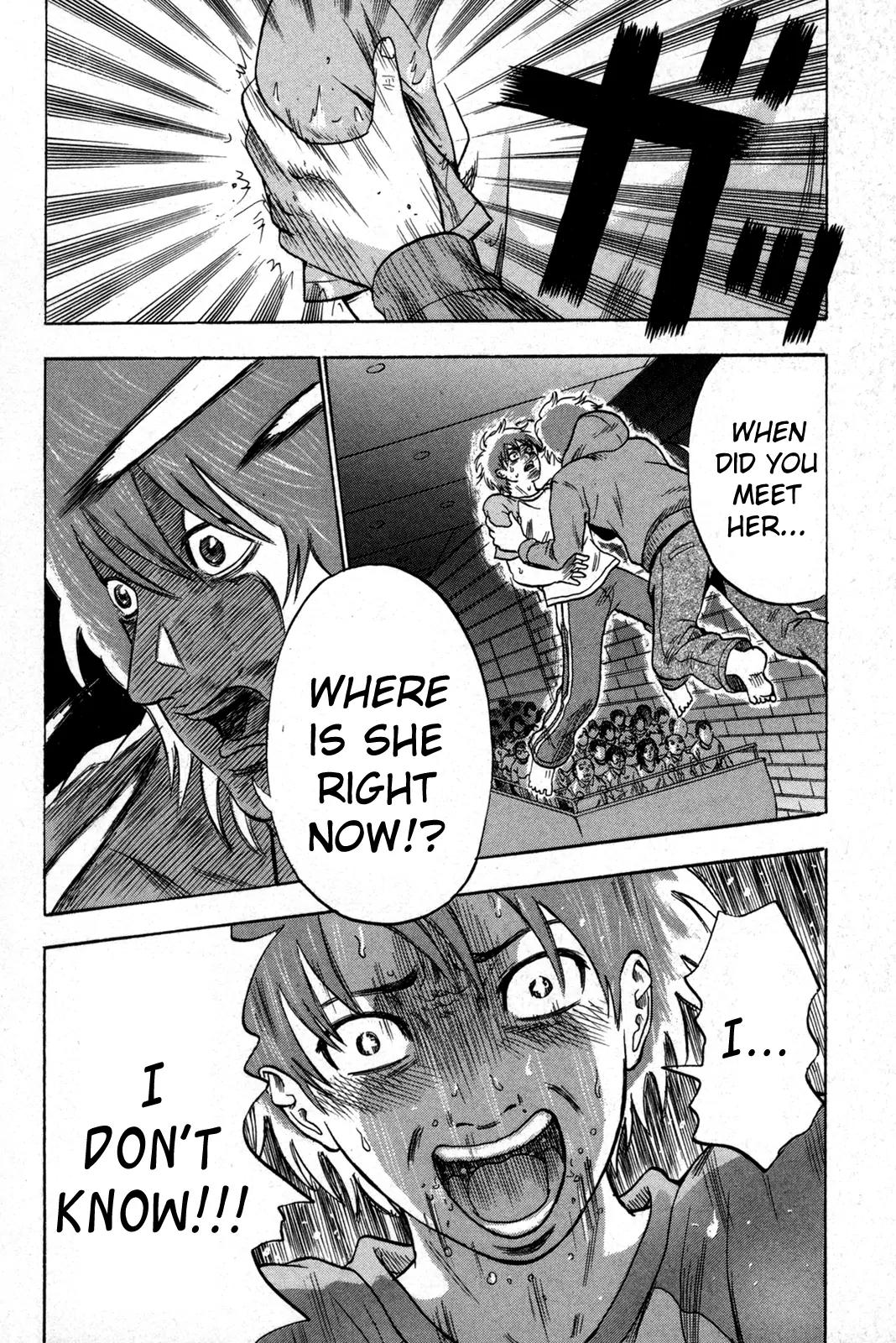 Yuutai Nova Chapter 14 page 10 - Chapter 14