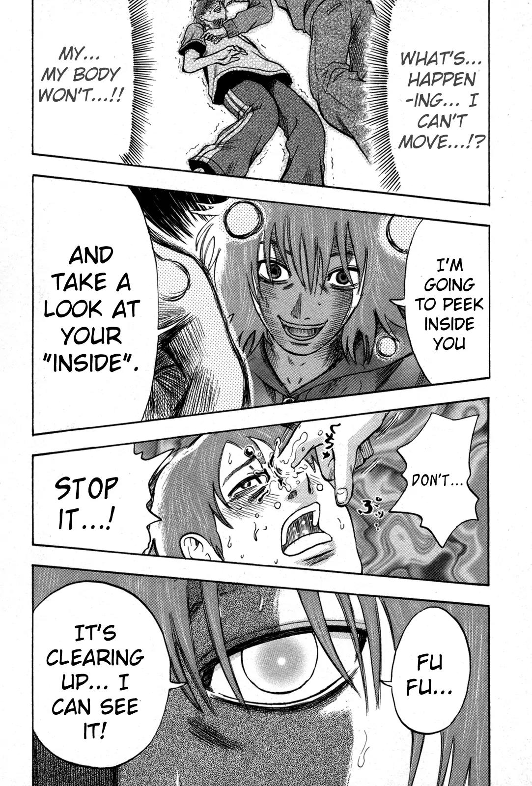 Yuutai Nova Chapter 14 page 12 - Chapter 14