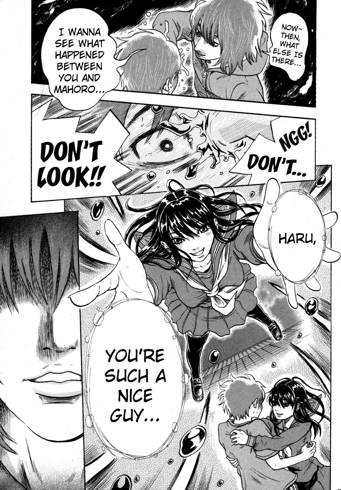 Yuutai Nova Chapter 14 page 15 - Chapter 14