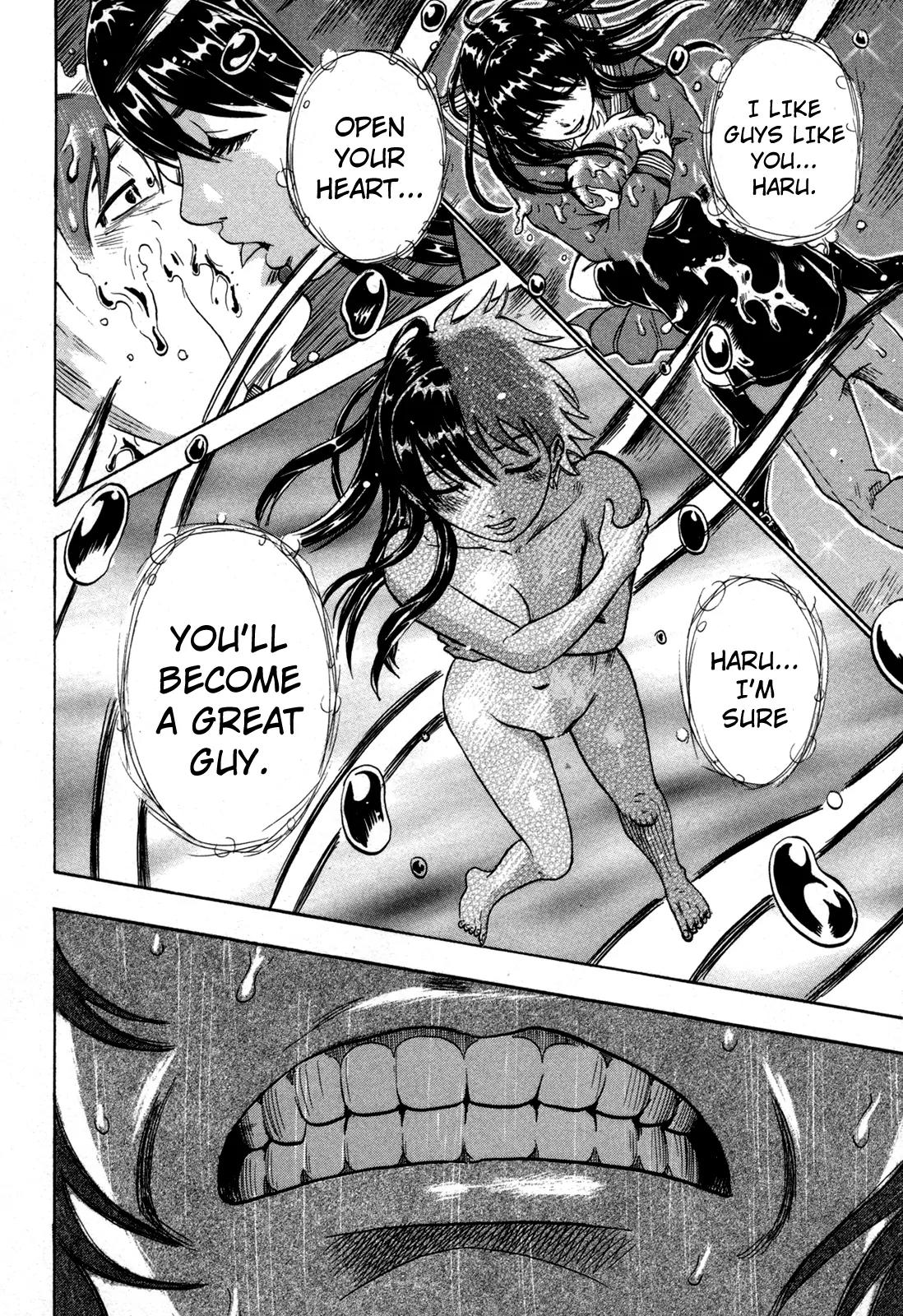 Yuutai Nova Chapter 14 page 16 - Chapter 14
