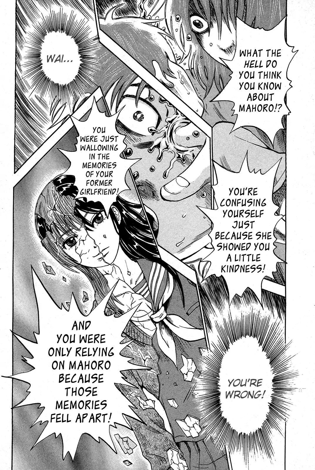 Yuutai Nova Chapter 14 page 18 - Chapter 14