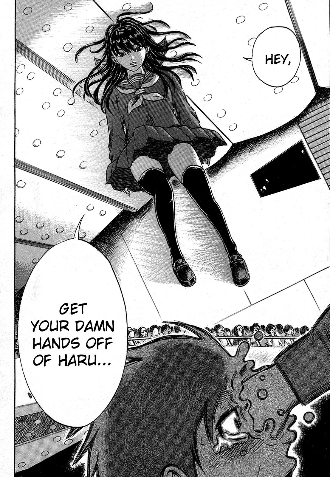 Yuutai Nova Chapter 14 page 22 - Chapter 14