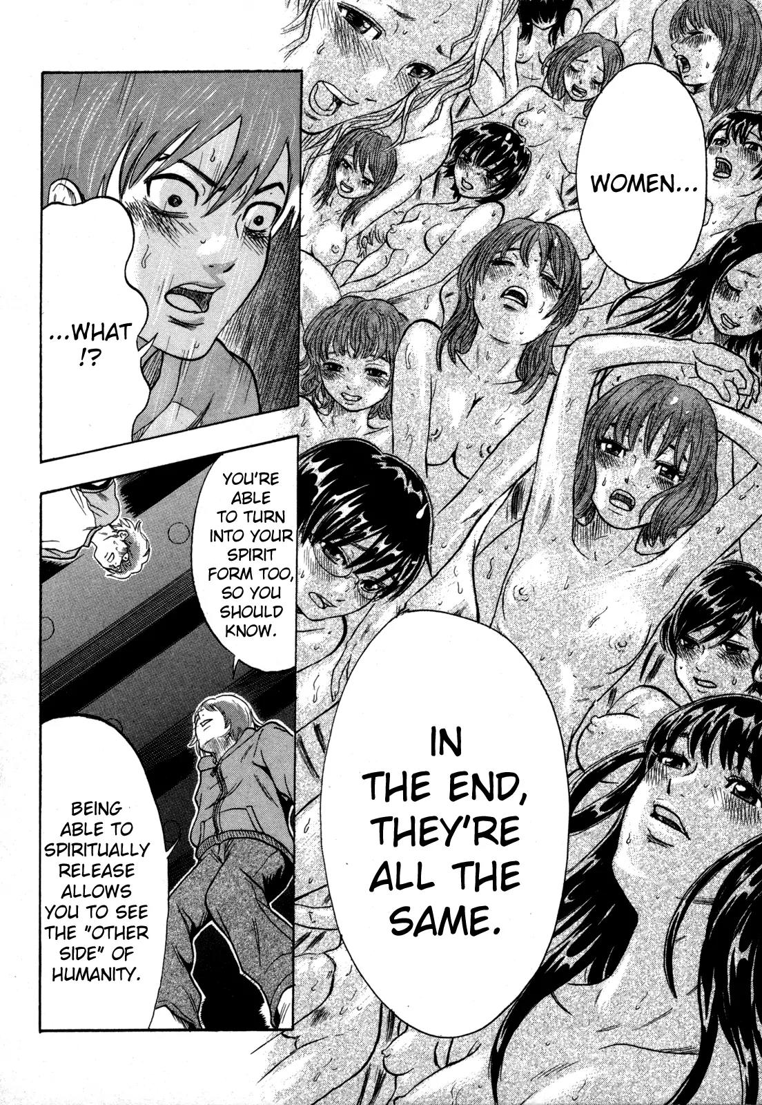 Yuutai Nova Chapter 14 page 6 - Chapter 14