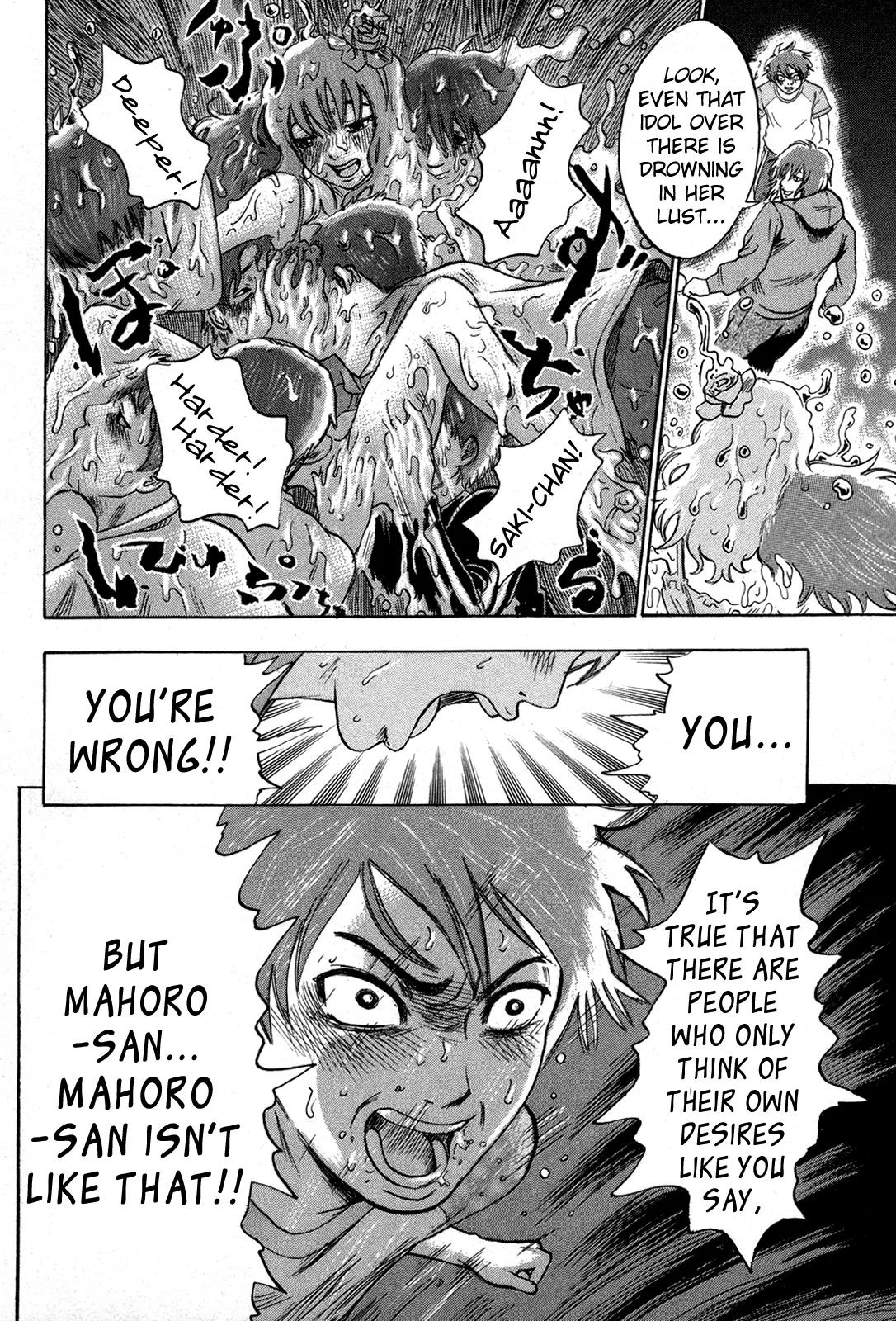 Yuutai Nova Chapter 14 page 8 - Chapter 14