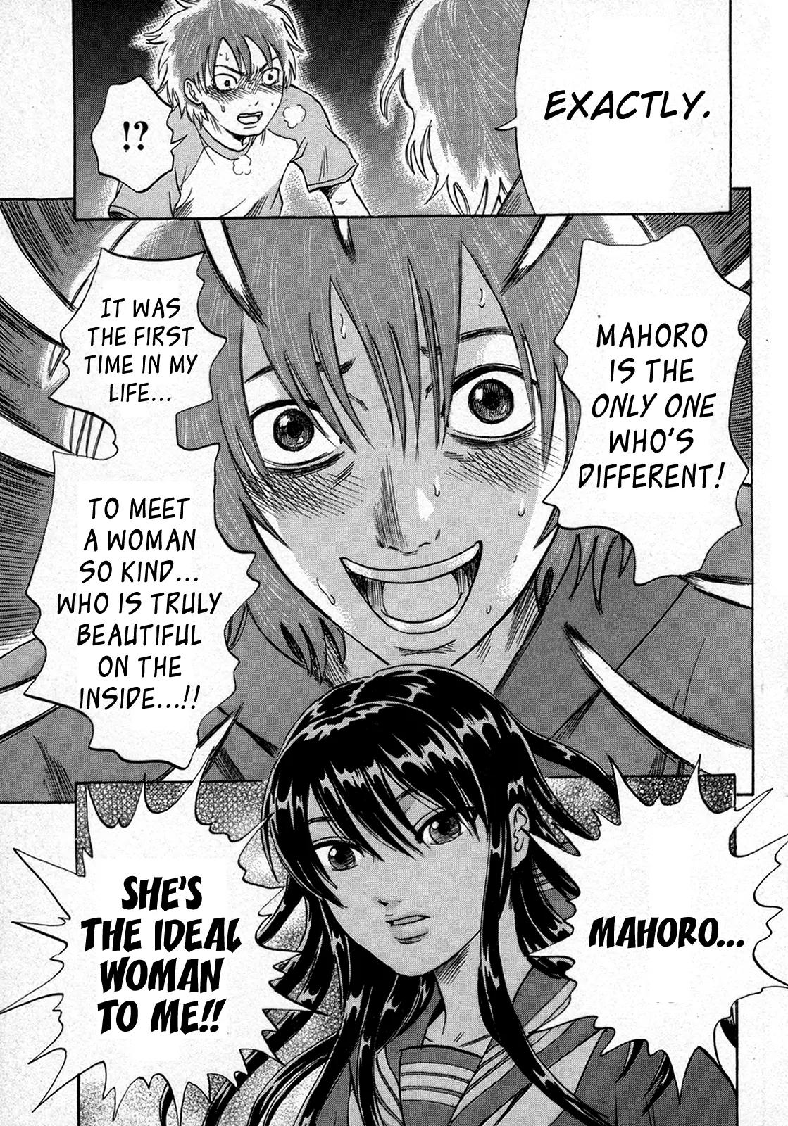 Yuutai Nova Chapter 14 page 9 - Chapter 14