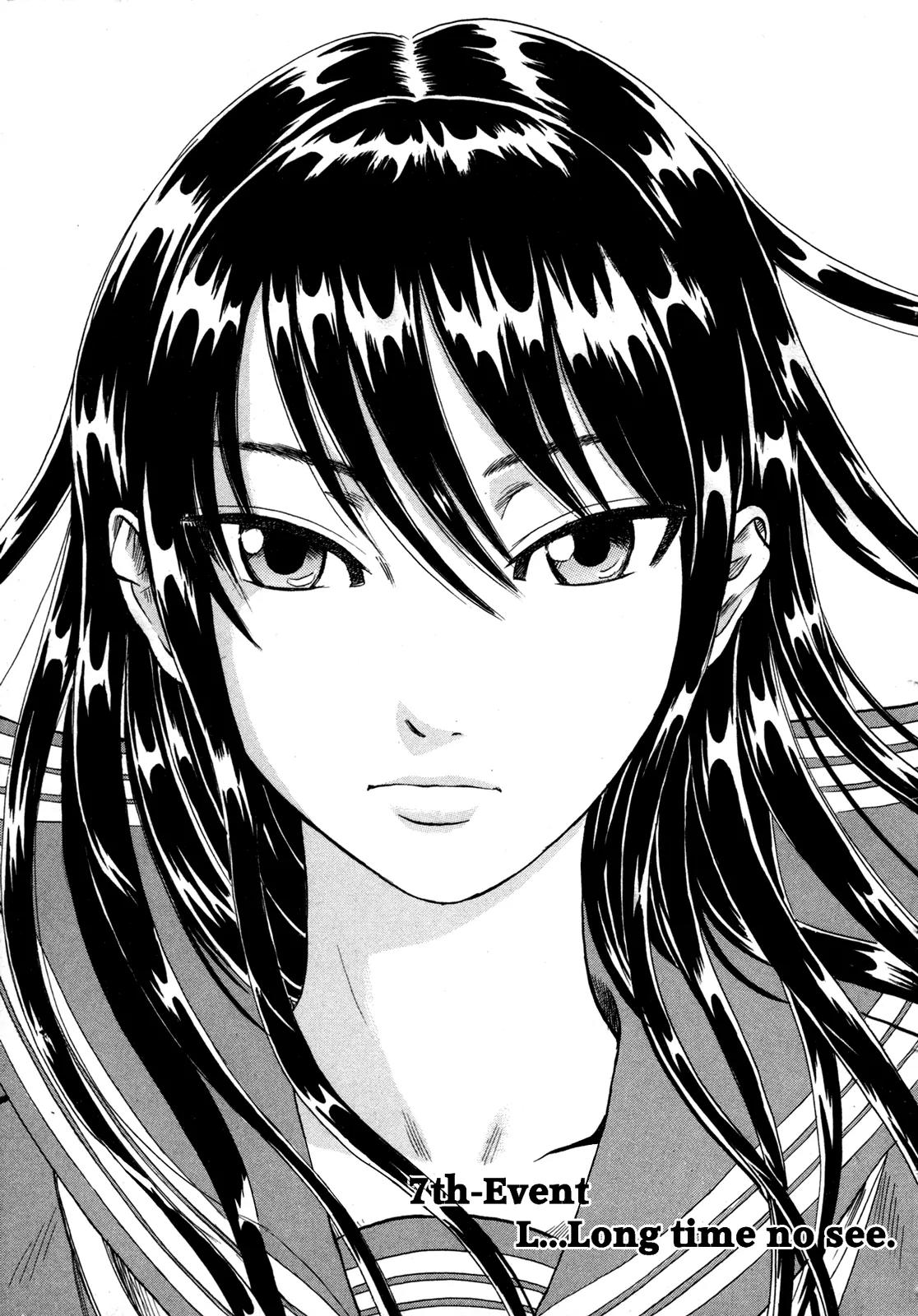 Yuutai Nova Chapter 15 page 1 - Chapter 15