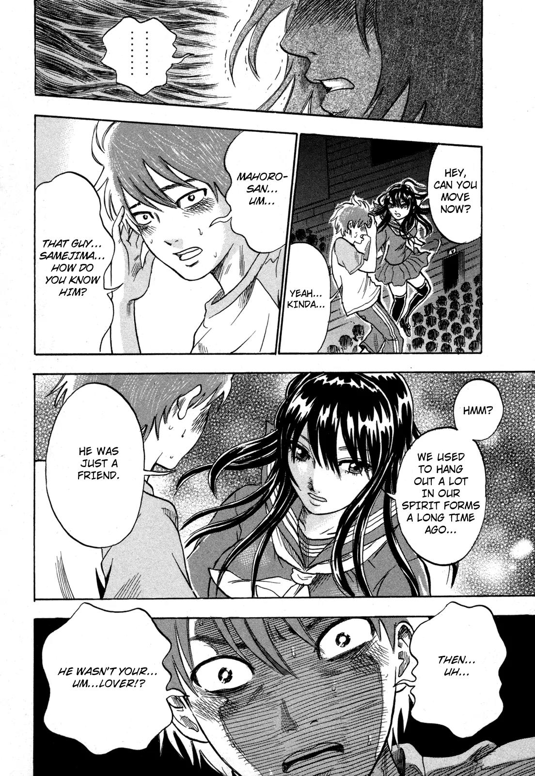 Yuutai Nova Chapter 15 page 10 - Chapter 15