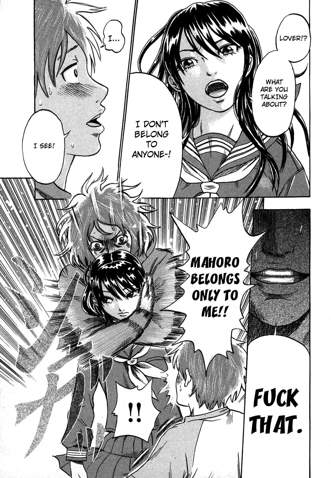 Yuutai Nova Chapter 15 page 11 - Chapter 15