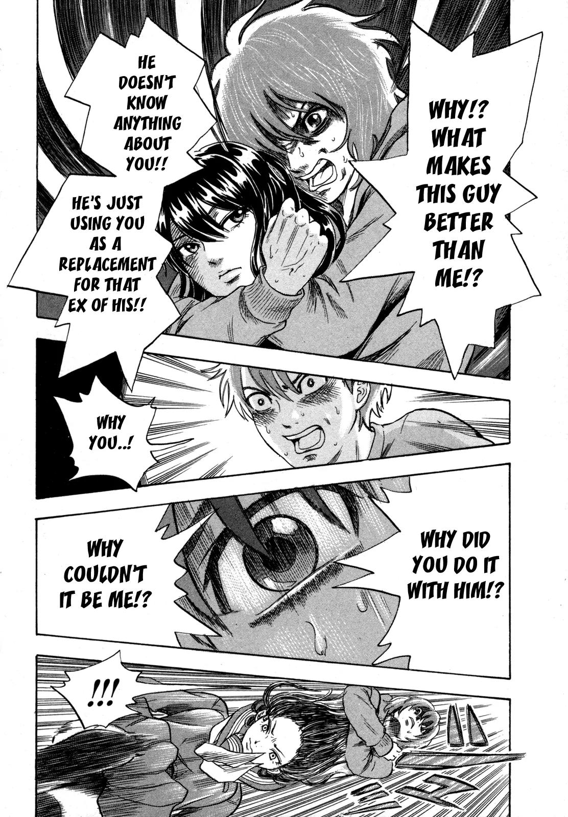 Yuutai Nova Chapter 15 page 12 - Chapter 15