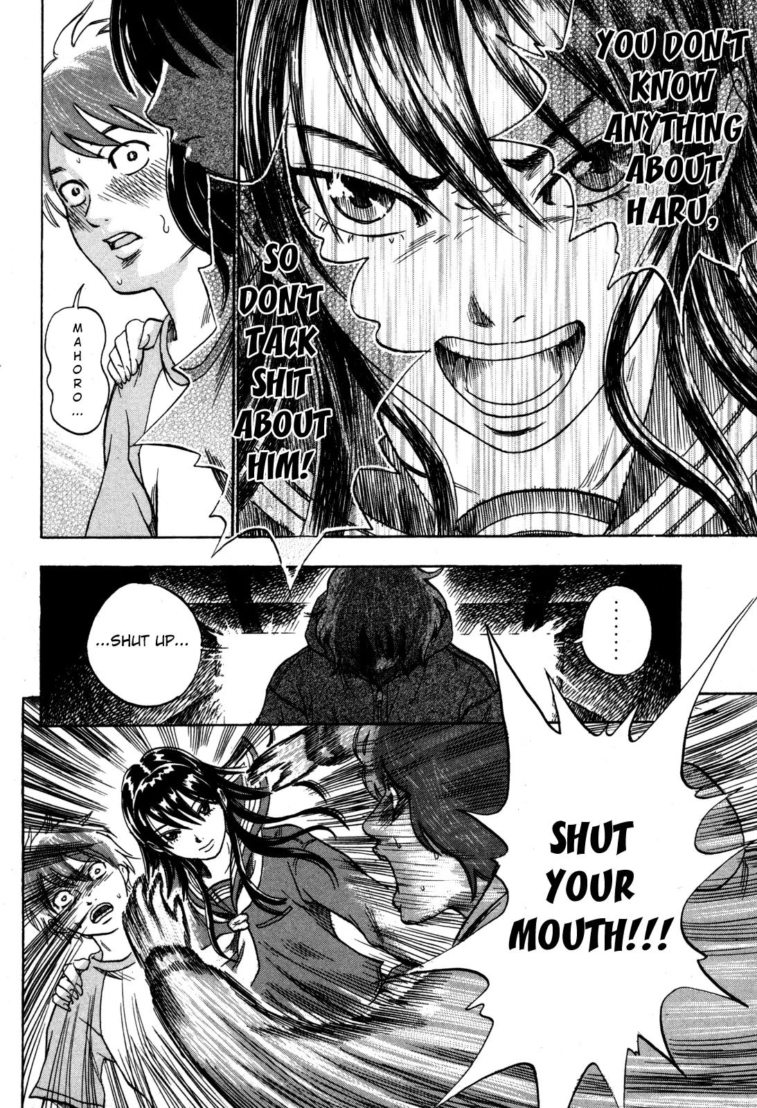 Yuutai Nova Chapter 15 page 14 - Chapter 15