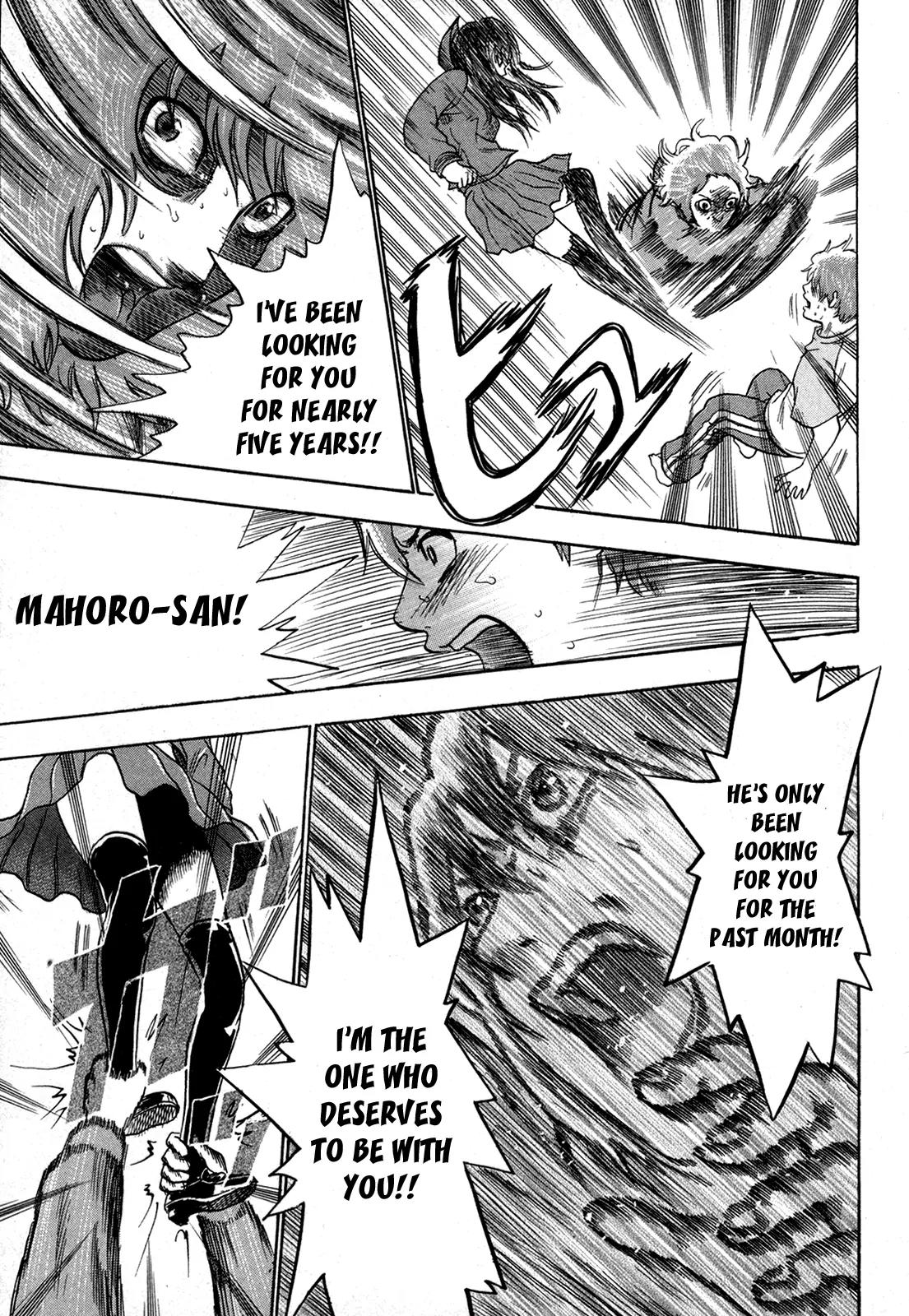 Yuutai Nova Chapter 15 page 15 - Chapter 15