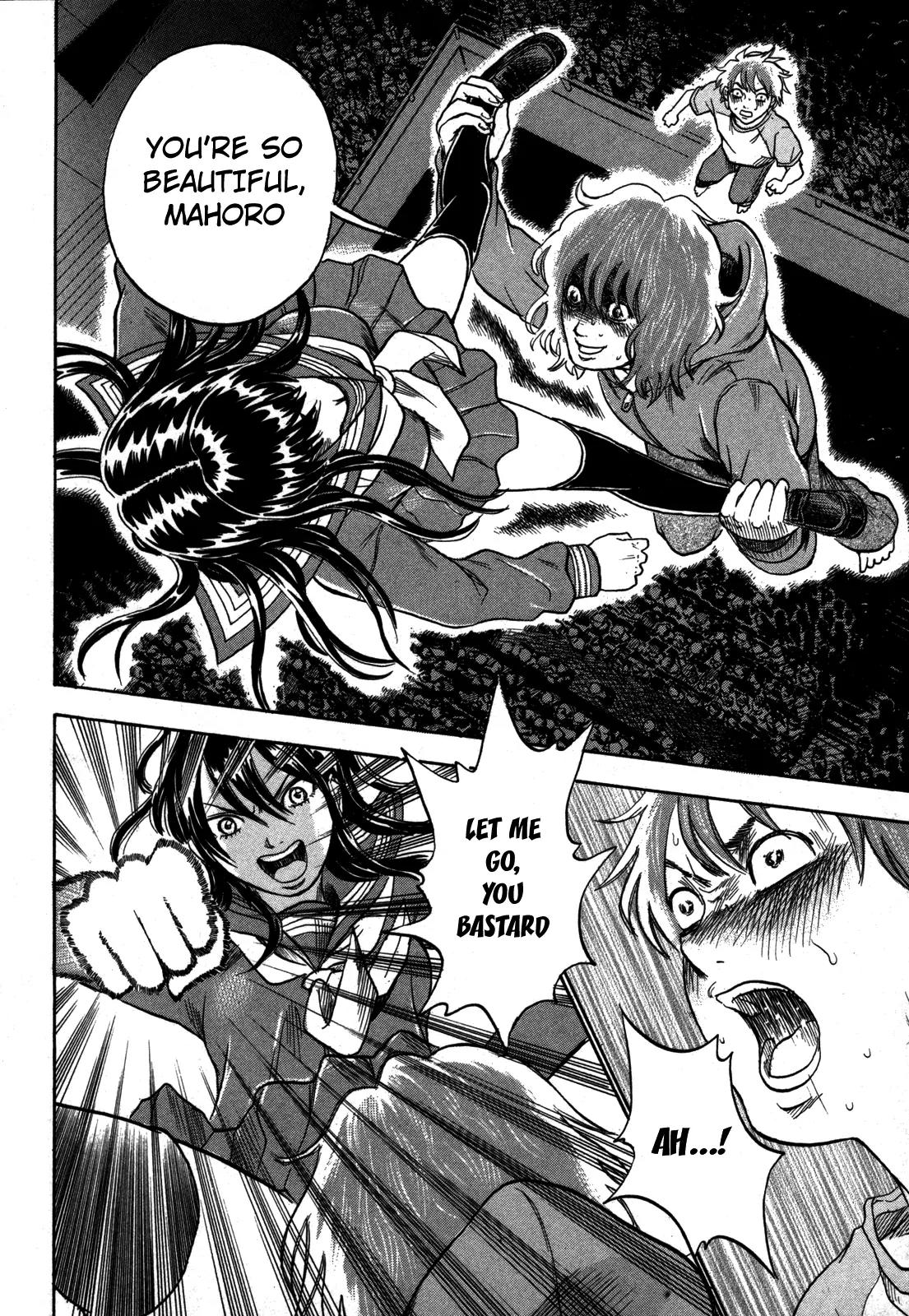 Yuutai Nova Chapter 15 page 16 - Chapter 15