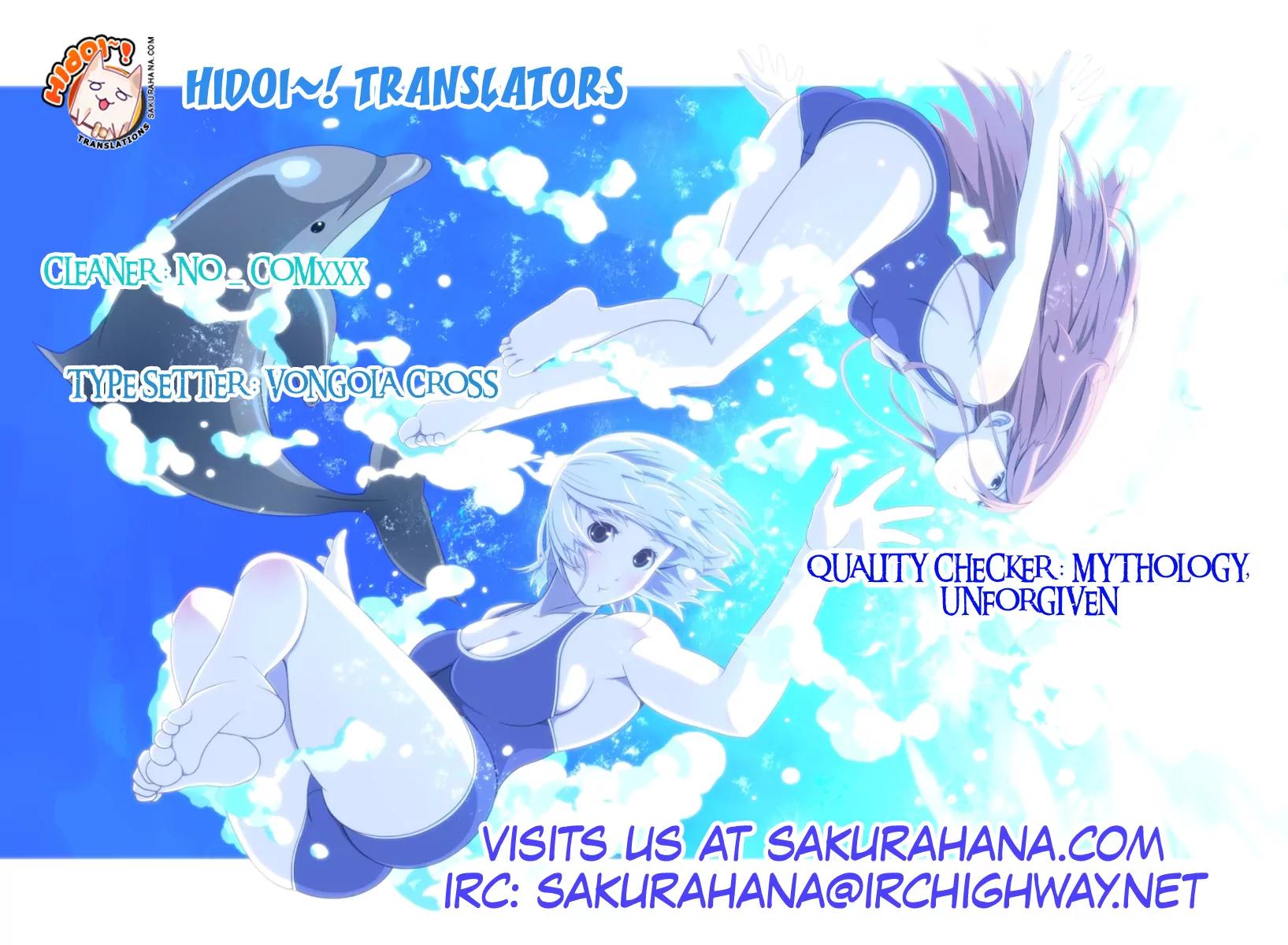 Yuutai Nova Chapter 15 page 19 - Chapter 15