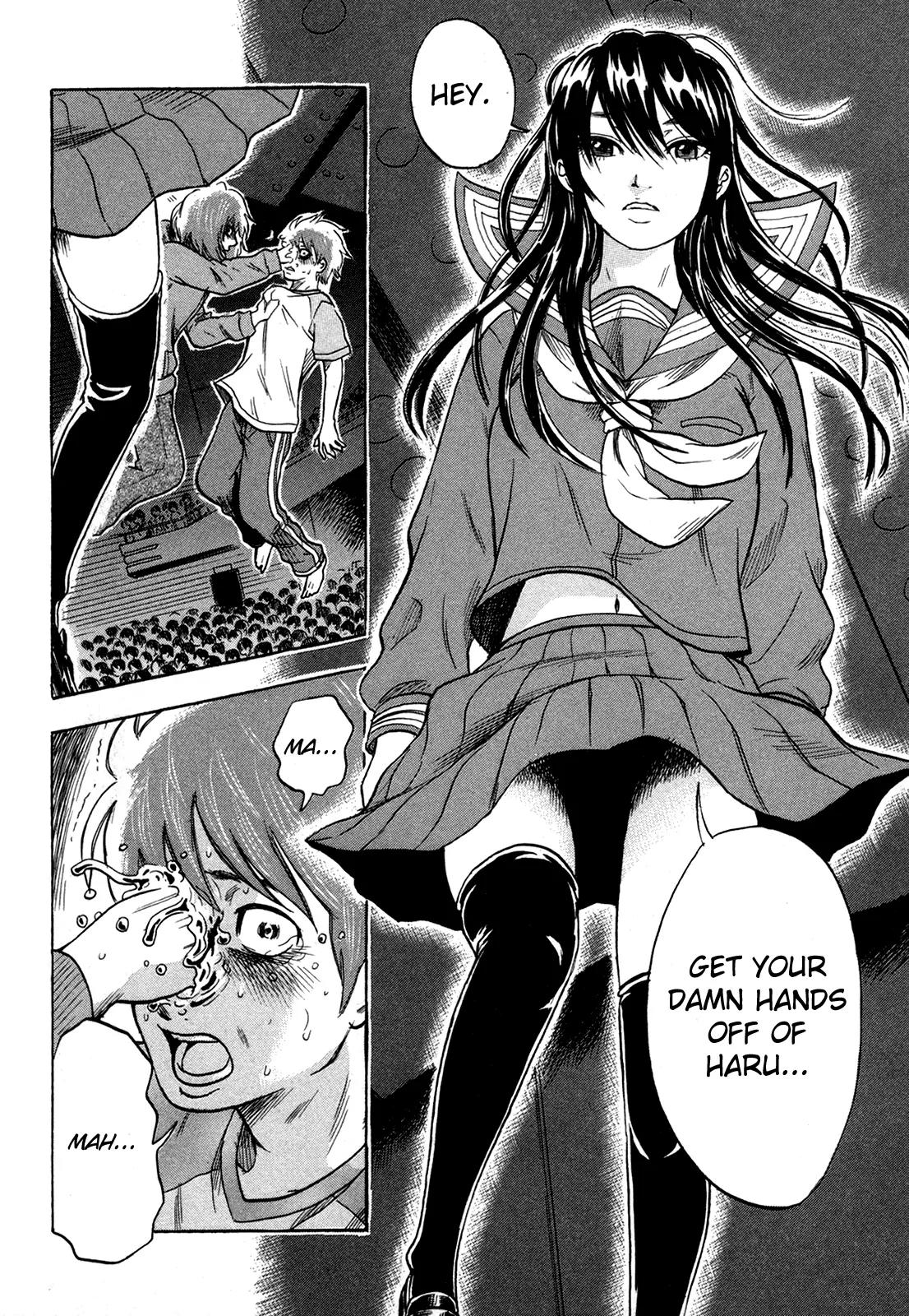 Yuutai Nova Chapter 15 page 2 - Chapter 15