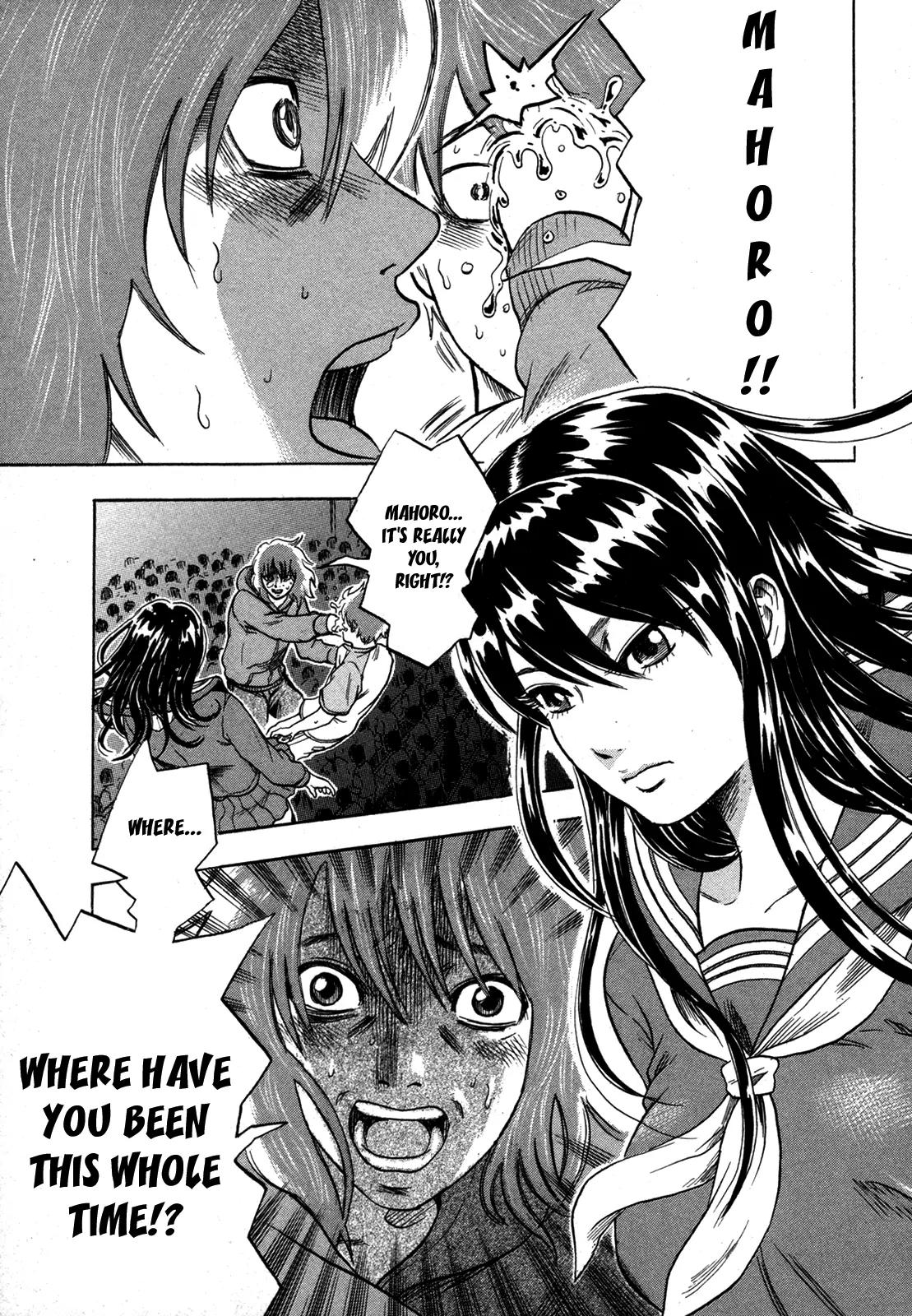 Yuutai Nova Chapter 15 page 3 - Chapter 15