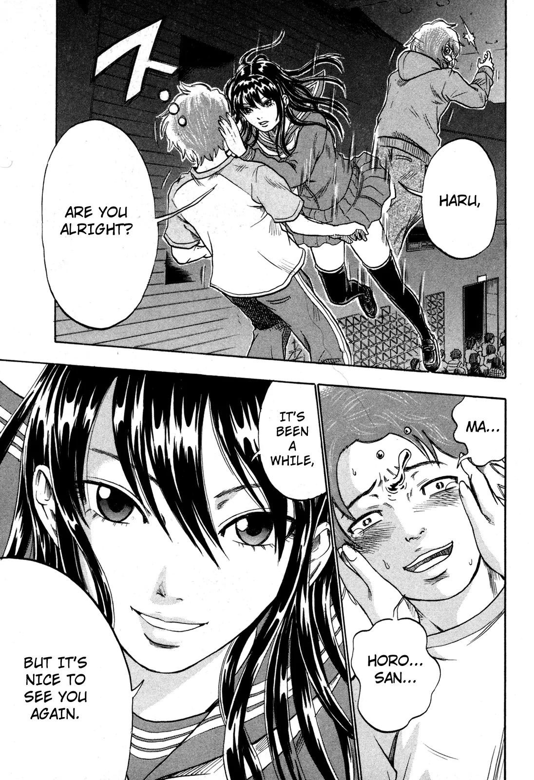 Yuutai Nova Chapter 15 page 5 - Chapter 15
