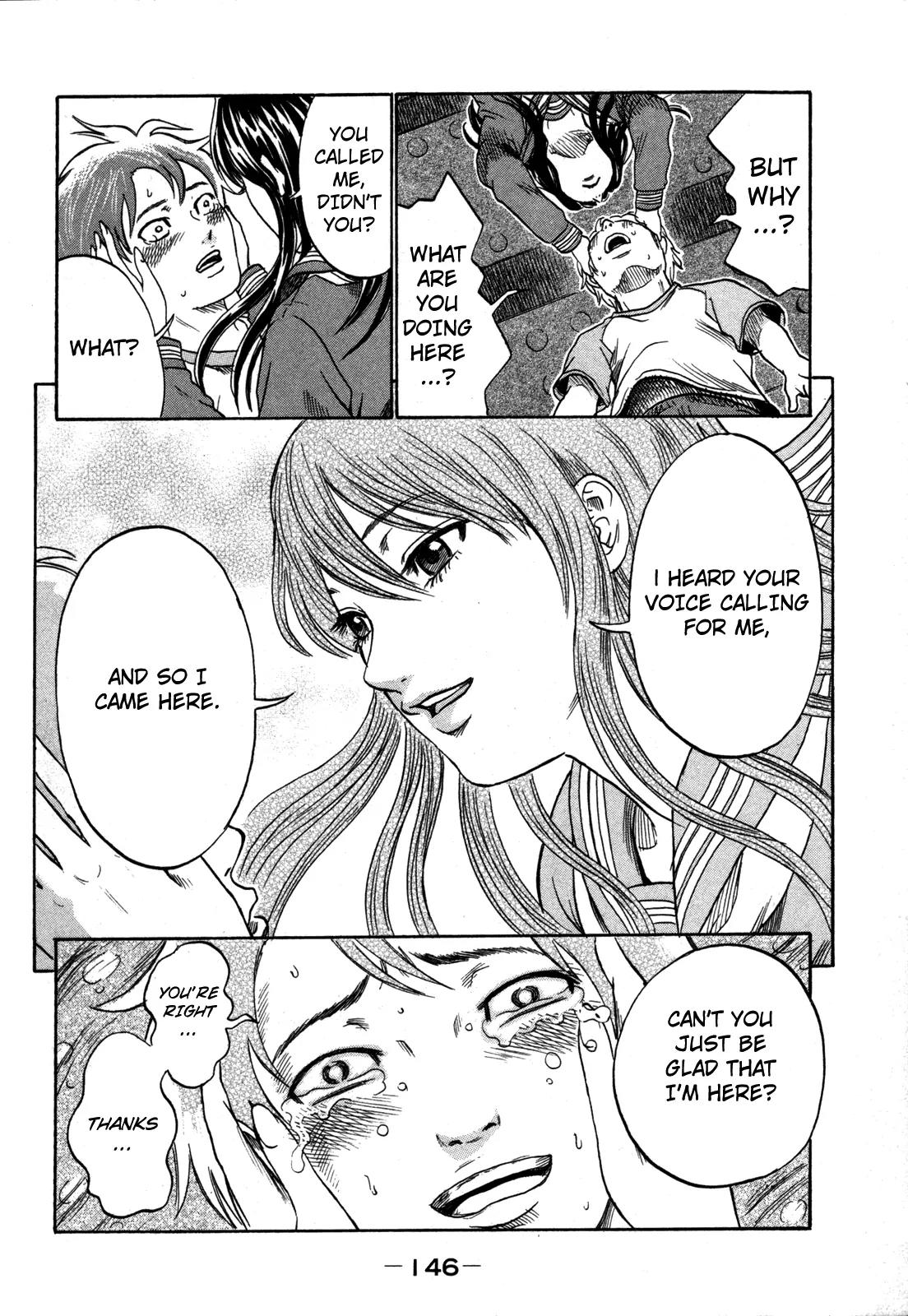 Yuutai Nova Chapter 15 page 6 - Chapter 15