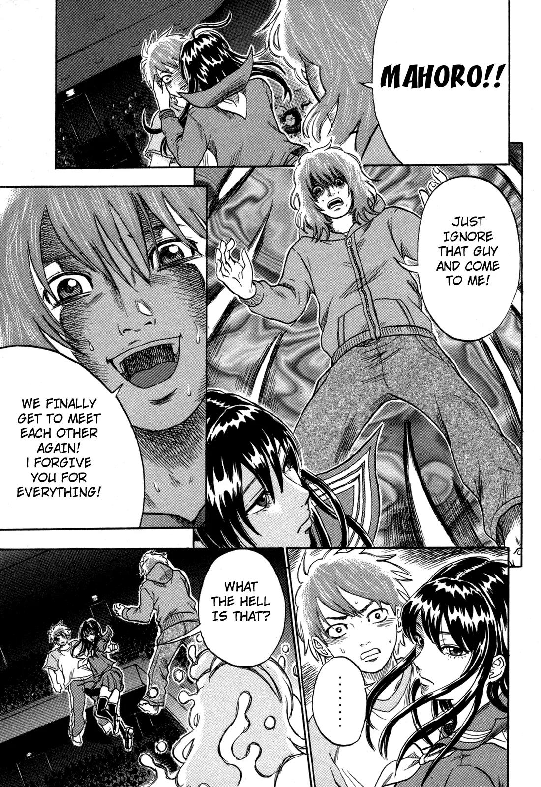 Yuutai Nova Chapter 15 page 7 - Chapter 15