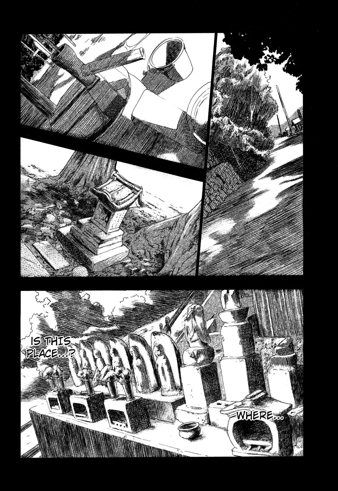 Yuutai Nova Chapter 16 page 11 - Chapter 16
