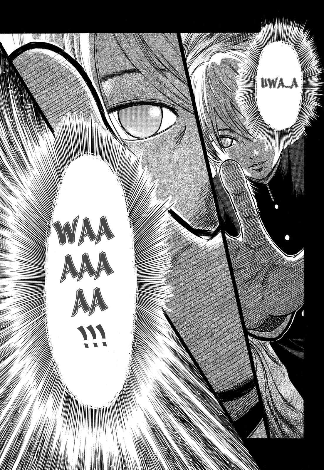 Yuutai Nova Chapter 16 page 16 - Chapter 16