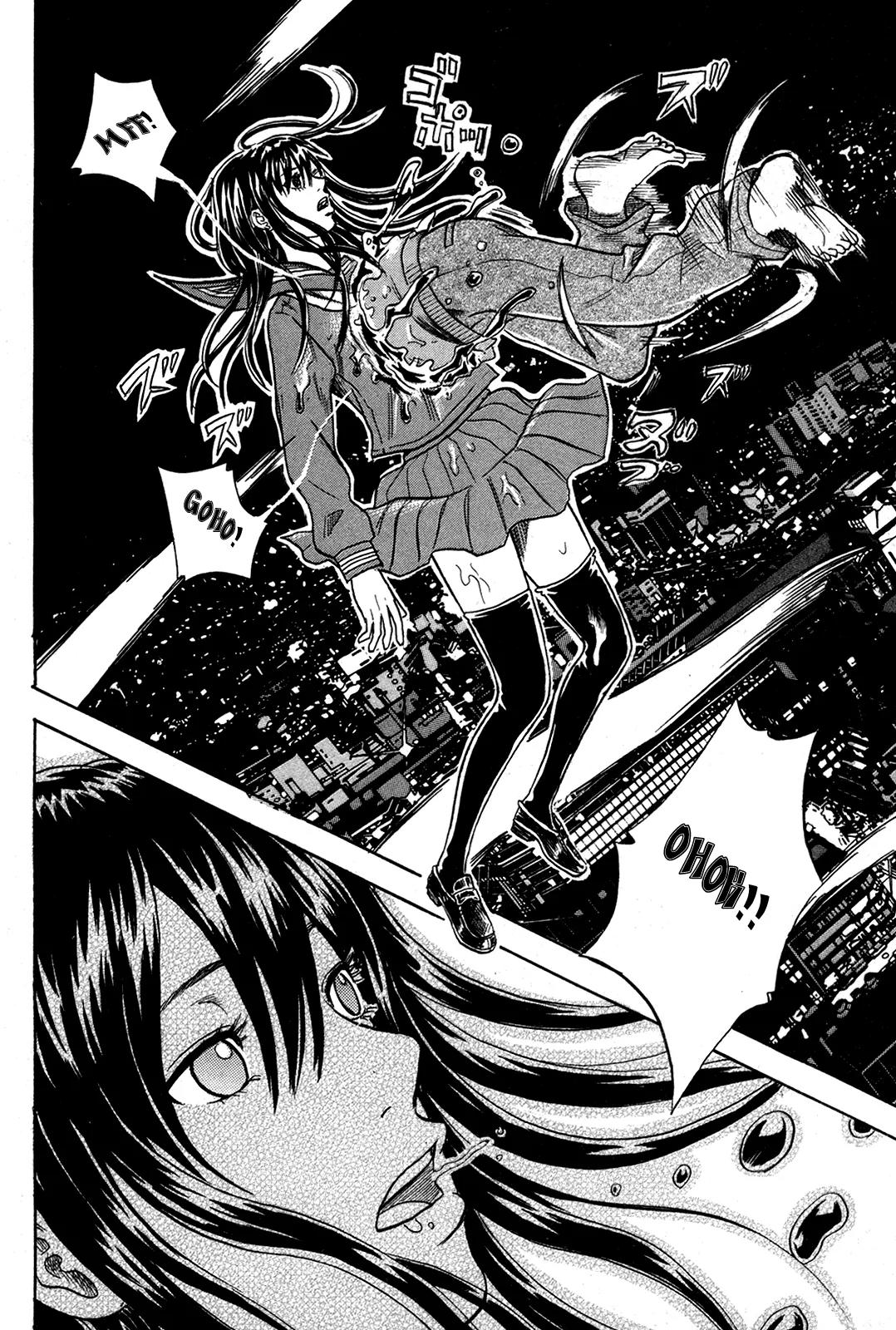 Yuutai Nova Chapter 16 page 17 - Chapter 16