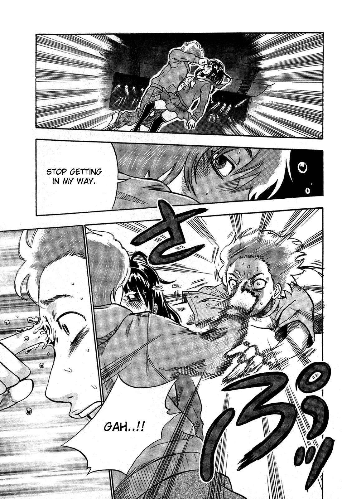 Yuutai Nova Chapter 16 page 3 - Chapter 16