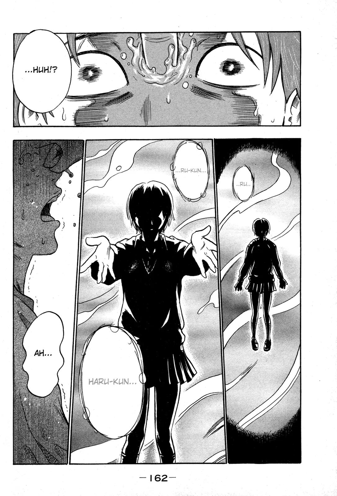Yuutai Nova Chapter 16 page 4 - Chapter 16