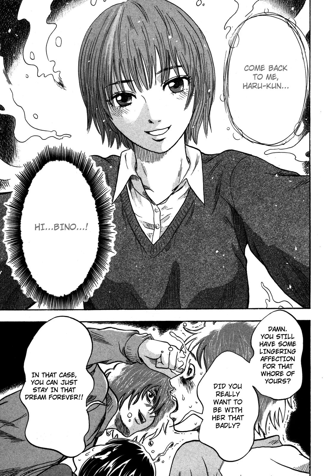Yuutai Nova Chapter 16 page 5 - Chapter 16