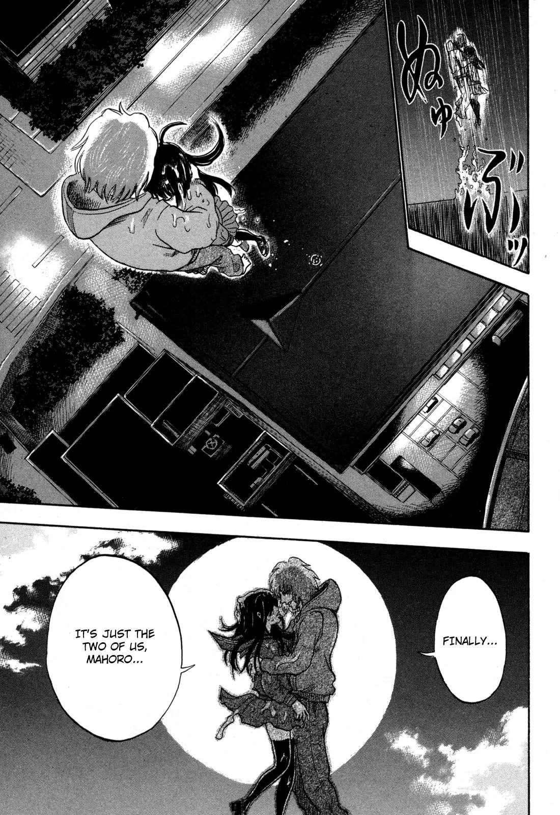 Yuutai Nova Chapter 16 page 7 - Chapter 16