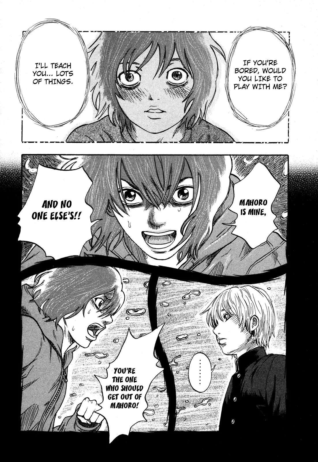 Yuutai Nova Chapter 17 page 10 - Chapter 17