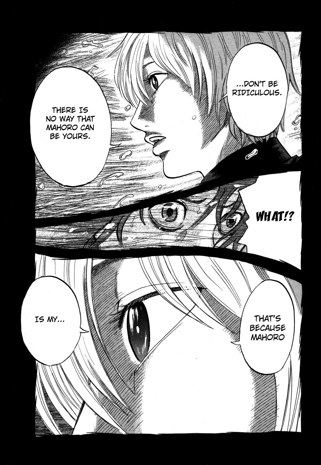 Yuutai Nova Chapter 17 page 11 - Chapter 17