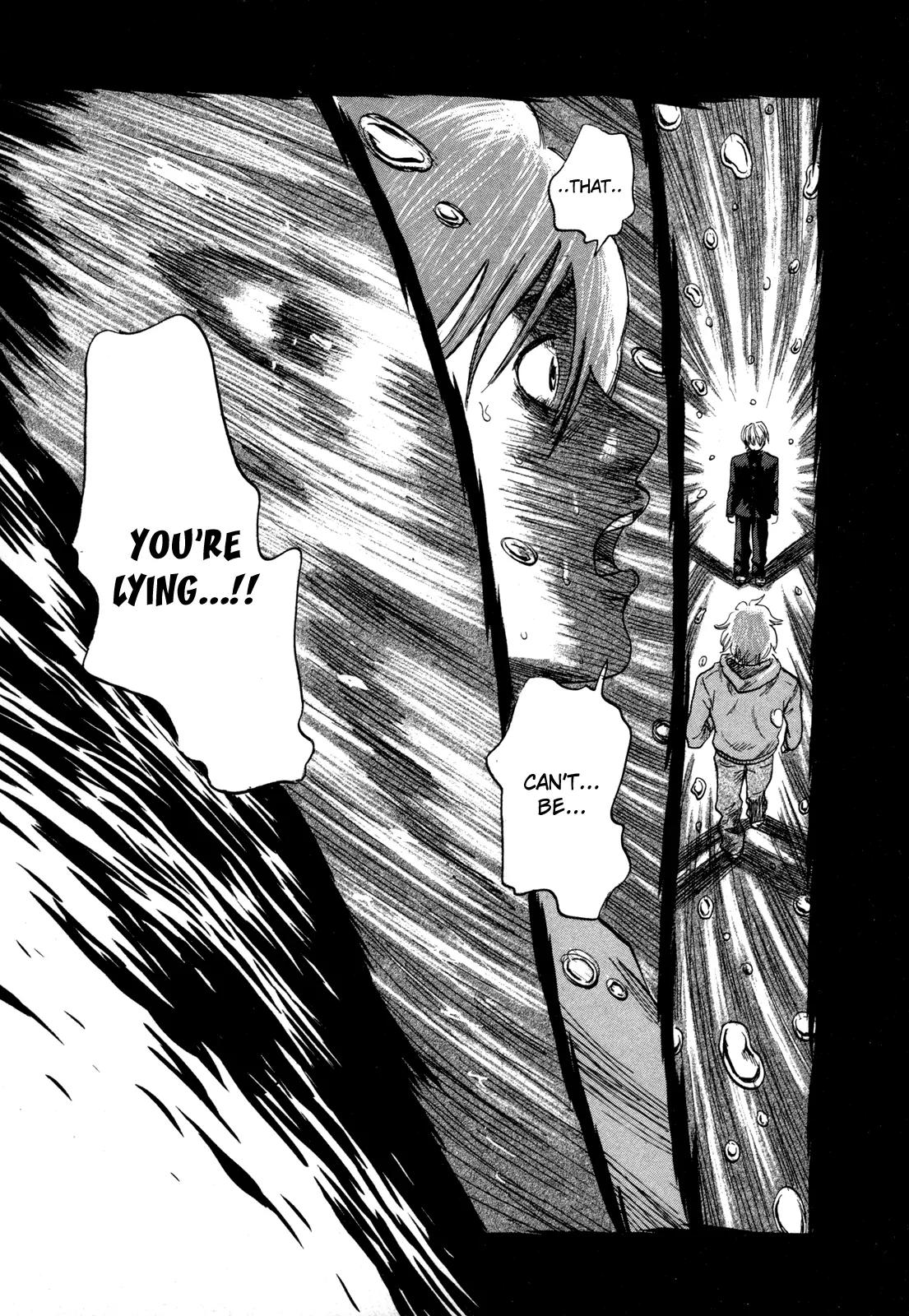 Yuutai Nova Chapter 17 page 12 - Chapter 17